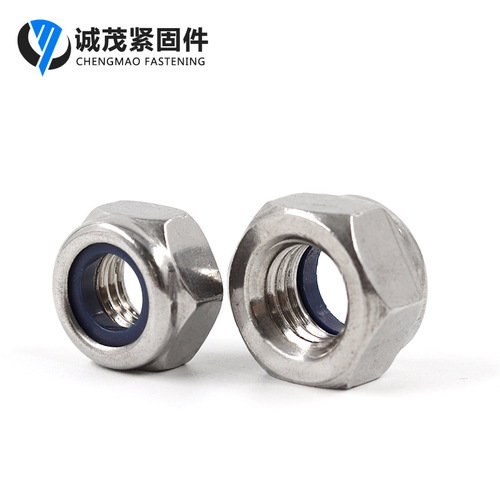 [Nylon anti-loosening nut] 304 stainless steel locking anti-loosening nut anti-slip M3-M36 nylon anti-loosening nut