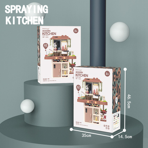 Cross-border children's play house 63cm simulated sound and light spray kitchen water steam tableware table simulated cooking toy