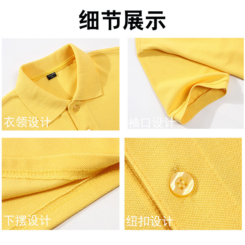 Polo de solapa camiseta logotipo personalizado camisa cultural camisa manga corta de publicidad ropa de trabajo personalizada ropa de grupo ventas directas de fábrica
