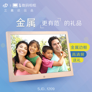 �羳��Ʒ12������������U�P���ňDƬҕ�l�՚v������Ƭ���a���