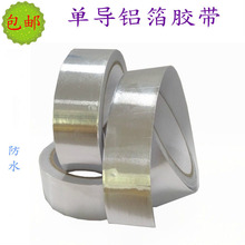 �Ό��X���z�� �ܷ��ˮ���ş����a©�z�� ��ճ�z��0.06��