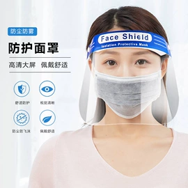 其他美妆工具;假睫毛;睫毛刷