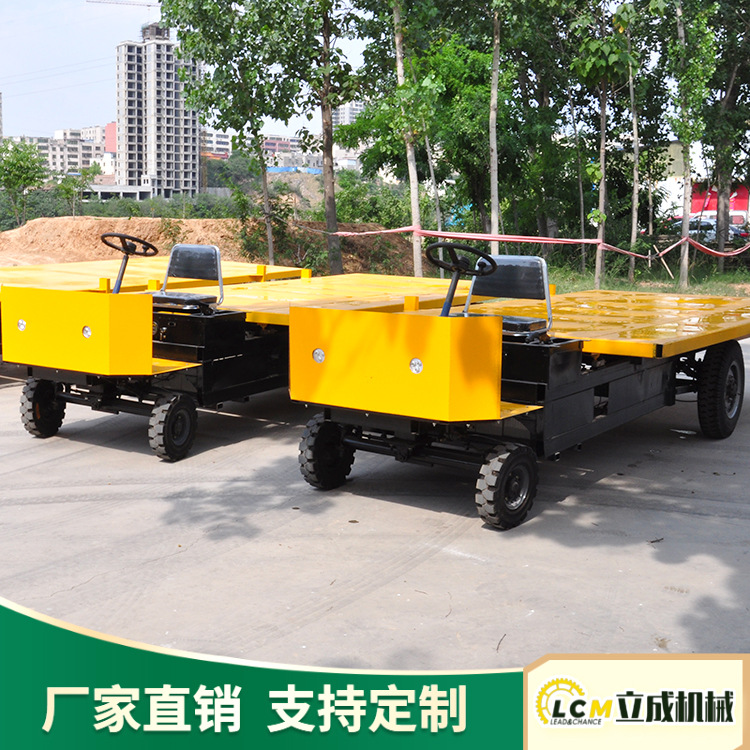 多用途大型电动平板载货车 一人驾驶四轮加长平板车 电动拉货车