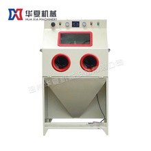 �S���͇�ɳ�C��ɰ�CС�������߉���ɰ�C80���PƤ�ք�90ģ��