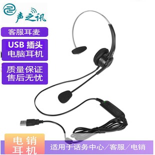 USB�^��X�̌W�k��Ԓ�ն��CԒ�ՆT������������Z���Α��������C