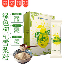 Gѩ۹ζ_{ƷwԴ^Sԭ{SҴӹ