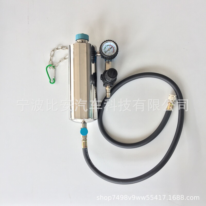 Car non-disassembly cleaning hanging bottle tool accessories fuel system intake three-way catalytic Atomization Nozzle fuel pipe