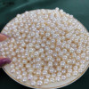 Zhuji Mountain Lake Freshwater Strong Light Short Microcar -shaped nearly round granules Nude beads Nude Bead Half Pilling Pearl wholesale