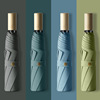 Umbrella from natural wood, wholesale, sun protection