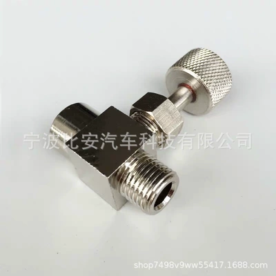 Car cleaning tools: bottle tool accessories fuel - needle-valve