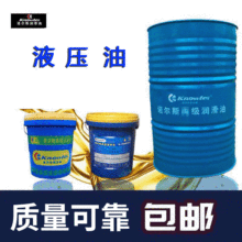 ��ĥ�o��Һ���� 46̖ ע�ܙC܇���C���ھ�C��܇ Һ���͌�܉����