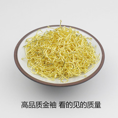 Tube sleeve hook, gold sleeve fish hook, looped, barbed, long handle, bulk small crucian carp hook, Luya white strip horse mouth hook