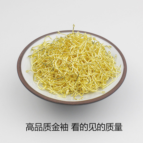 Tube sleeve hook, gold sleeve fish hook, looped, barbed, long handle, bulk small crucian carp hook, Luya white strip horse mouth hook