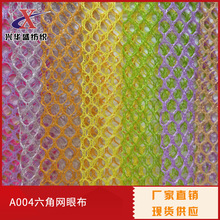 �S��ֱ�N���ǾW�۲� A004������]�W ����W��Ь�ľWϴ�¾Wͯ܇�W