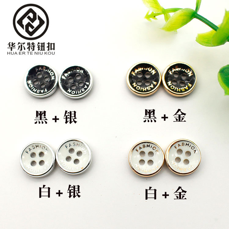 Wholesale UV electroplated buttons plastic letters gold-edged silver-edged children's buttons men's shirt polo shirt buttons Wholesale UV electroplated buttons plastic letters gold-edged silver-edged children's buttons men's shirt polo shirt buttons