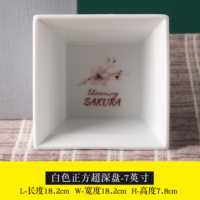 LOGOTIPO de encargo del restaurante rectangular de cerámica blanco de la placa