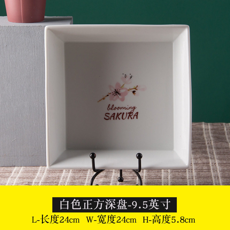 LOGOTIPO de encargo del restaurante rectangular de cerámica blanco de la placa