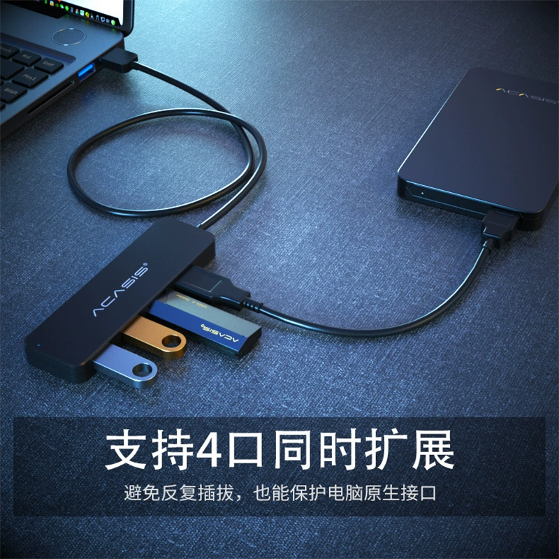 Удлинитель-разветвитель Acasis USB3.0 с одним портом на четыре высокоскоростных порта USB 3.0 для ноутбука