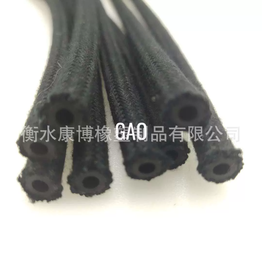 3.2MM油管NBR橡胶外棉线编织柴油/汽油油管