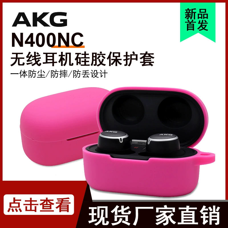 For AKG N400NC wireless Bluetooth headset silicone protective cover