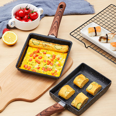 Multifunctional low-smoke medical stone frying pan Tamagoyaki frying pan non-stick pan household factory foreign trade wholesale