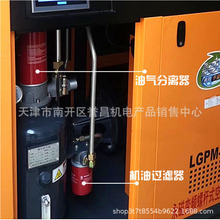 �����A�_���F���_�R�ݗU�Չ��C���B���V�ͷ�о�����ֿ��͚���x��