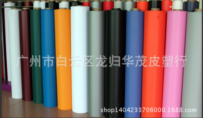 广州厂家生产PVC压延薄膜 彩色薄膜塑料片塑料薄膜规格现货