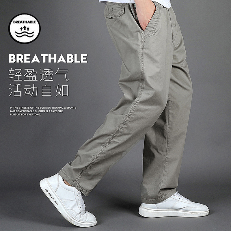 Urban Trendy Brand Spring and Autumn New Men's Casual Pants Loose Straight Overalls Plus Size Sports Casual Pants All-match