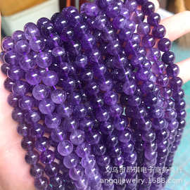 厂家直销天然紫水晶散珠 diy饰品配件乌拉圭紫水晶手链圆珠半成品