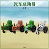 Transport, green children's metal tractor, cartoon realistic toy, Birthday gift