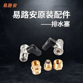 压缩设备;压缩设备配件;储罐