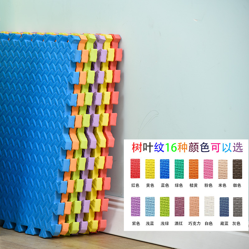 Alfombra de piso de espuma costura color sólido rompecabezas insonorizado sala de estar dormitorio 60 engrosada alfombra de piso grande para niños estera de gateo para bebés