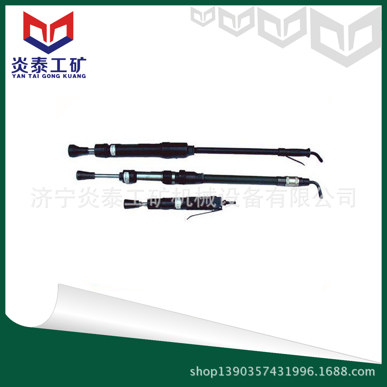 炎泰生产D9捣固机 气动捣固机 捣固机型号及价格