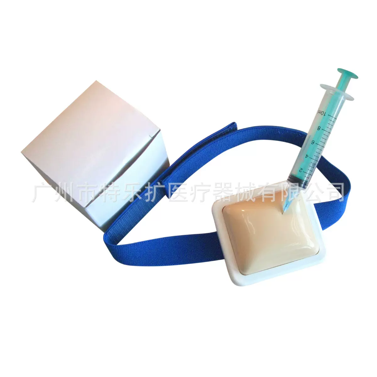 胰岛素打针练习器 肤色硅胶材质大号医院护士教学功能打针练习垫