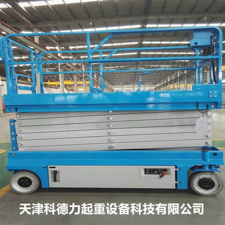 全自动电瓶液压高空作业车 移动升降平台升降机