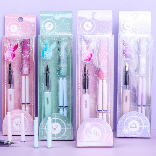 Primary school students use practice calligraphy twelve zodiac pens cute and fresh replaceable ink cartridges children wholesale