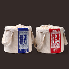 �ն���200-357g����������ײ�ͨ��5�7ز���b���~����