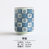 西田木雨 Japanese painted blue and white cup, handle home use, handmade