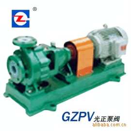 卖光正牌IHF型化工泵氟塑料合金离心泵衬四氟离心泵盐酸输送泵