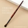 242#nose shadow brush blooming brush
