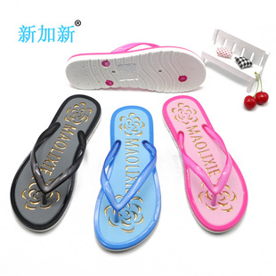�S�ҹ����ļ�ƽ���������U�ջ��y��ЬŮŮʿ���e�A�_��Ь