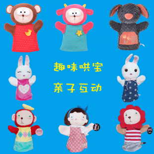 ��ż��߄������� �H�ӻ��ӹ��µ��߲�������żë�q��� ��ż����