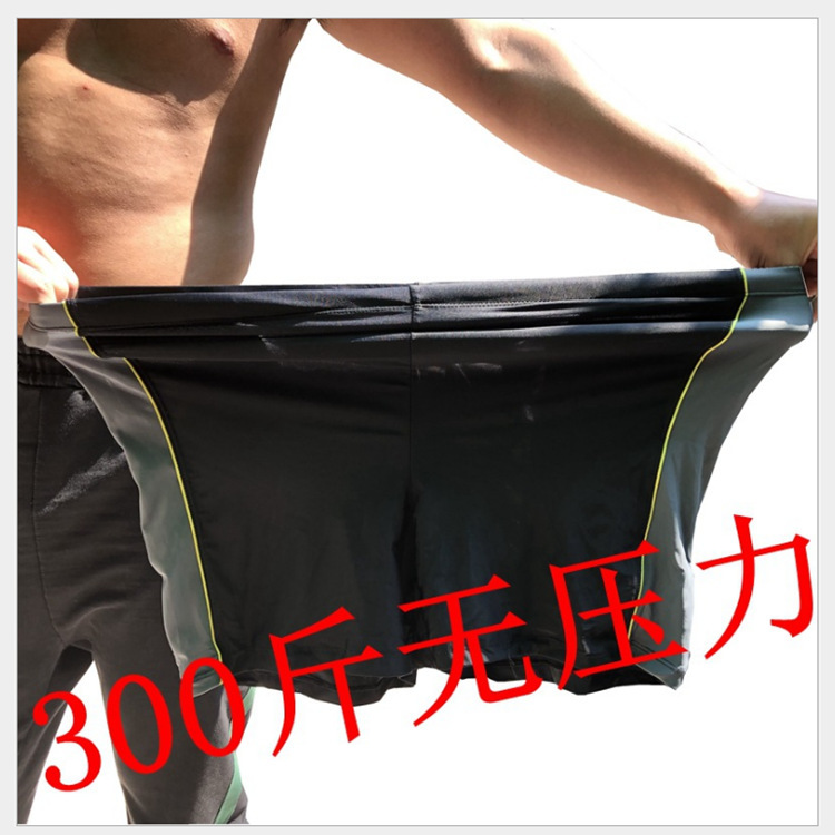 Men's swimming trunks anti-embarrassment 300kg extra large flat angle fat plus fat plus large hot spring swimsuit wholesale