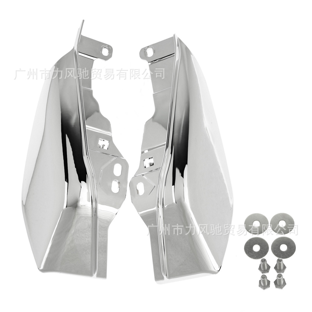 Adecuado para Harley gran deslizamiento modificado calor escudo motocicleta calor escudo deflector 17-19 accesorios carenado