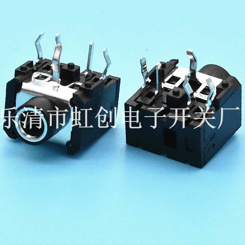 3.5mm耳机插座 PJ-306 立体声 3脚无螺 3.5音频插座 3.5耳机母座