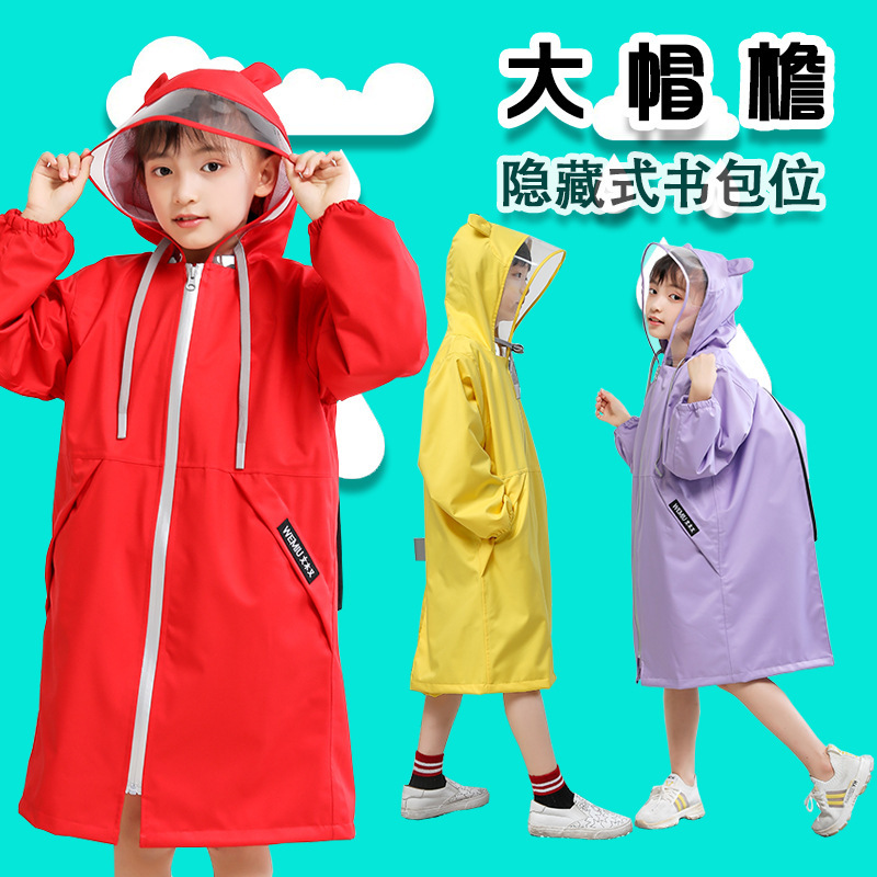 Children's Raincoat Long Girls' Double-Layer Breathable Big Children's Cloak Children's Cute Poncho Baby's Lightweight Waterproof Warm Children's Raincoat Long Girls' Double-Layer Breathable Big Children's Cloak Children's Cute Poncho Baby's Lightweight Waterproof Warm