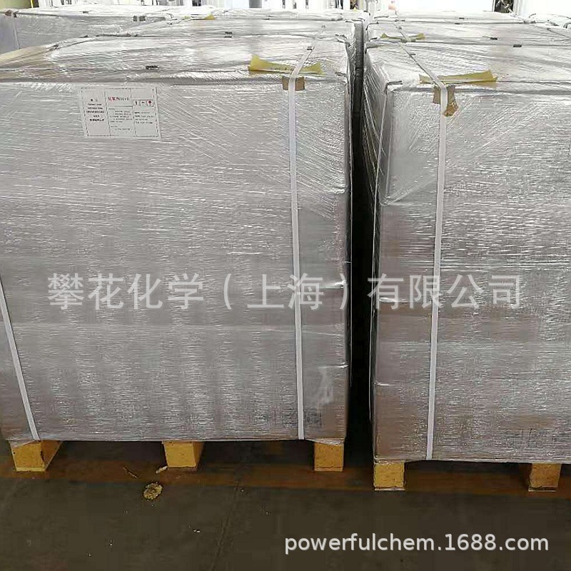 抗氧剂B225，塑料树脂液压油胶黏剂聚氨酯复合抗氧剂