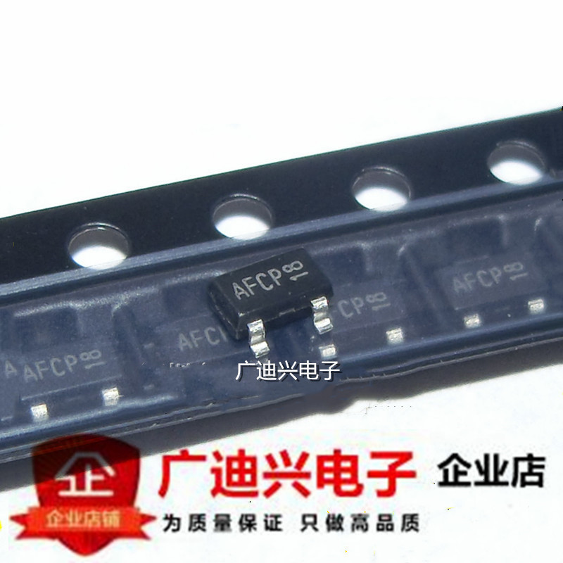 全新 AO3415 丝印AFCP三极管贴片 SOT-23 5A/20V P沟道MOS CJ3415