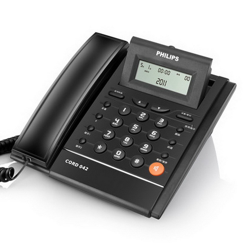 Philips business office landline phone 042 with caller ID, shipped the same day.