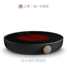 ����S6�ڽ���ՠt�������������С���ݲ�t�ڲ��ն��������t